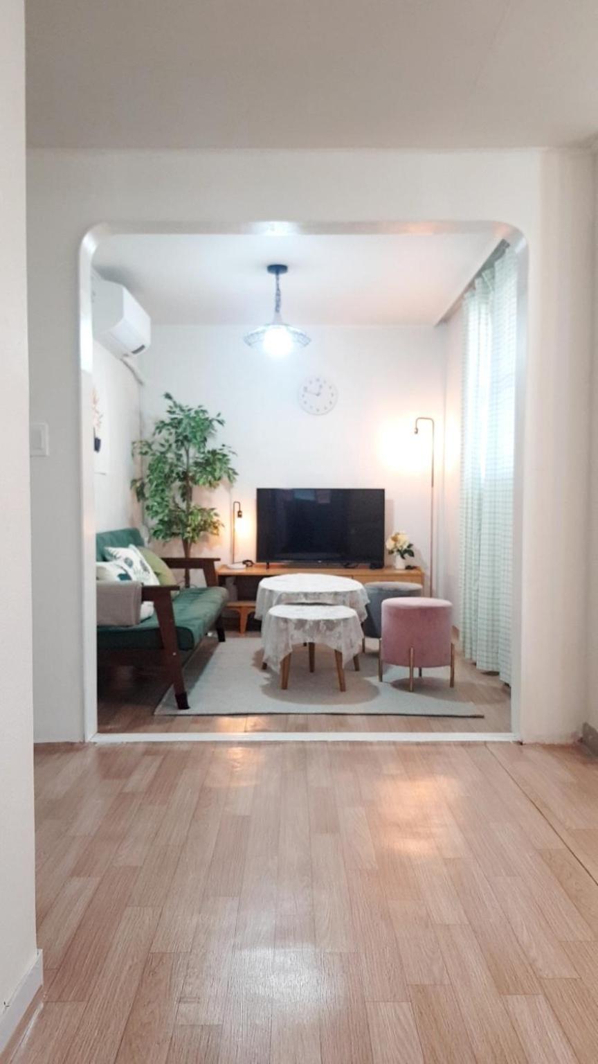 Ddp House Apartment *
